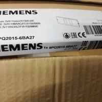 Pannello frontale per quadro siemens 8pq2015-6ba27