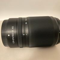 Nikon Z DX 50-250 mm f/4,5-6,3 Vr