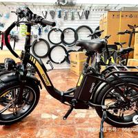 bici elettrica ovivo c2 pro