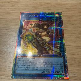 Carta yu gi oh s:p little knight