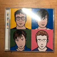 Cd blur: the best of