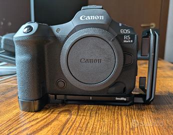Canon R5 mark II