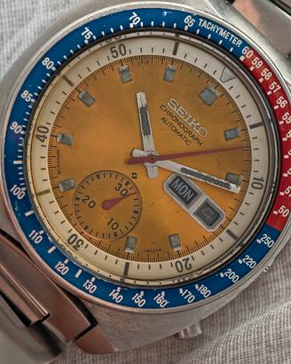 Raro orologio vintage Seiko Pogue 