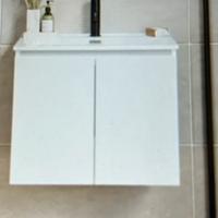 Mobile bagno bianco lucido 70 cm