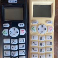 Telefono cordless con portatile addizionale