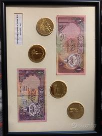 Monete Kuwait collezionismo