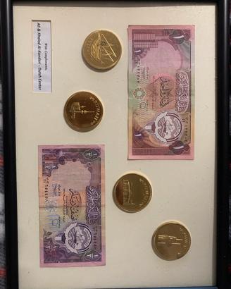 Monete Kuwait collezionismo