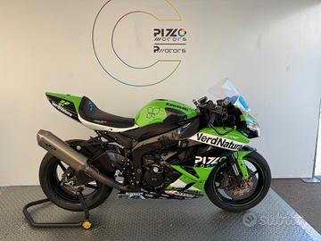 Kawasaki Ninja 600 ZX-6R SUPERSPORT 2019