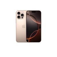 iPhone 16 pro max sabbia titanio nuovo leggi 