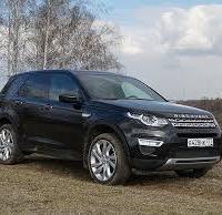 Ricambi Range Rover Discovery Sport 