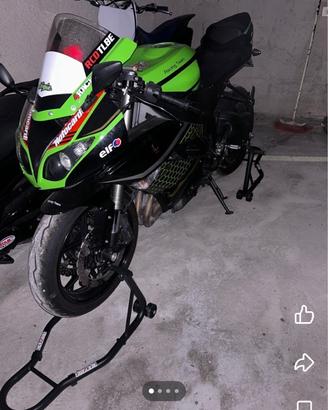 Kawasaki zx6r