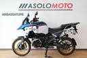 bmw-r-1300-gs-adventure-full-optional