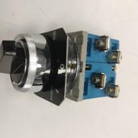 interruttore rotativo