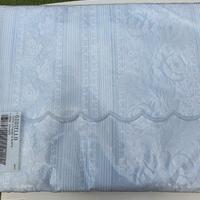 Copriletto 2 piazze. Nuovo