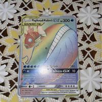 carte pokemon