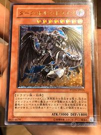 Yugioh Horus Oscuro Ultimate