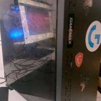 🎮 PC Gaming Entry-Level | Ryzen 5 + RX 6600 |