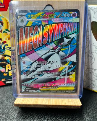 Carta pokemon versione giapponese