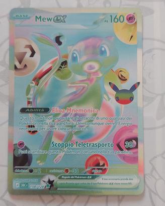 Mew Ex Futuristico 30 anniversario Pokémon 