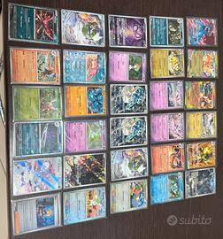 Lotto 30 carte raw Pokémon HoloReverse Promo ex