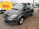 lancia-musa-1-4-platino-ecochic-gpl