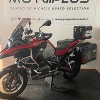 Bmw R 1200 GS Adventure ADV - ANNO 2017 - KM 68186