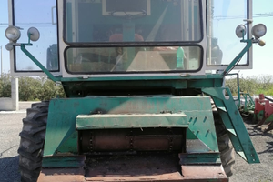 Arbos record super f- 1974