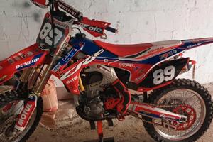 Honda CRF 250 - 2017 SRS