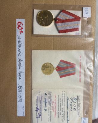 U.R.S.S. Medaglia von Atteststo