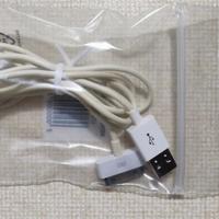 cavo dati usb per iphone 3 3g 3gs 4 4s ipad ipad2