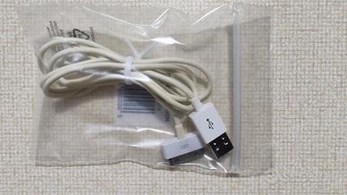 cavo dati usb per iphone 3 3g 3gs 4 4s ipad ipad2