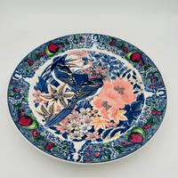 Piatto da collezione Asiatico Ceramica anni ‘70