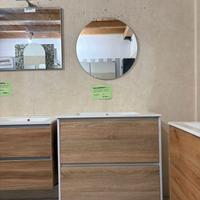 MOBILE BAGNO A TERRA 90 CM - ULTIMO PEZZO!