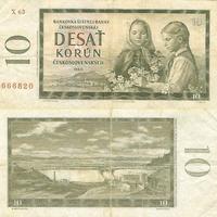 Banconota CECOSLOVACCHIA 1960 10 korun Pick 88