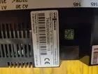 Estensione Viessmann AM1 7452 092