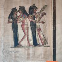 collezione di papiri egizi