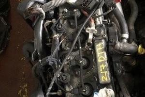 Motore impianto bosch z17dth