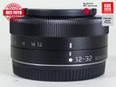 panasonic-lumix-g-vario-12-32-f3-5-5-6-ois-panaso