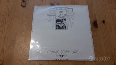Jon & Vangelis-The friends of Mr Cairo Sigillato!