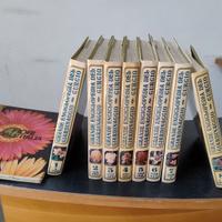 La Grande enciclopedia del Giardinaggio