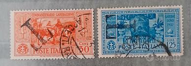 Regno- francobolli Garibaldi con soprastampa T