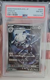 carta pokemon steelix gradata 