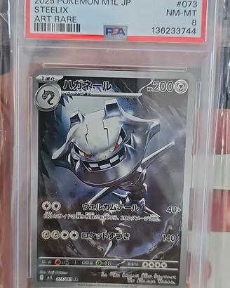 carta pokemon steelix gradata 