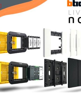 Materiale Bticino Living Now - vedi lista