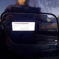 SPORTELLO CARBURANTE PEUGEOT 3008 (07/16-) BH01 98