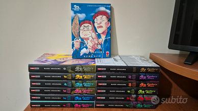 20th Century Boys serie completa 