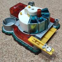 Base Ufo Nakajima anni 80 Japan