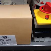 Ilme ZQE 803 - interruttore di manovra, serie Z

