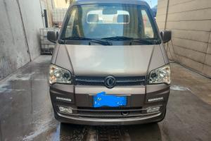 Giotti Victoria Gladietor EVO 1.2 GPL -2022 -euro6