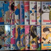 Ranma 1/2 - Manga